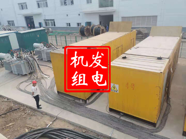 九龙坡发电机租赁必备常识
