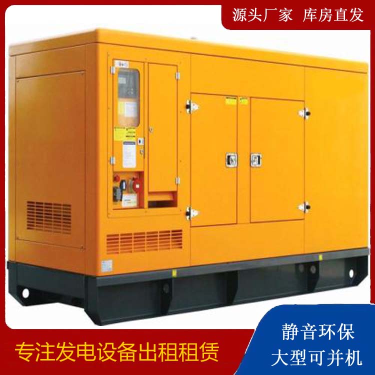 九龙坡发电机出租 柴油机组启动电瓶的方法和和保养
