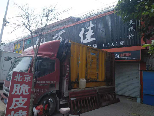 九龙坡发电机出租-柴油发电机组散热器如何检查与维护