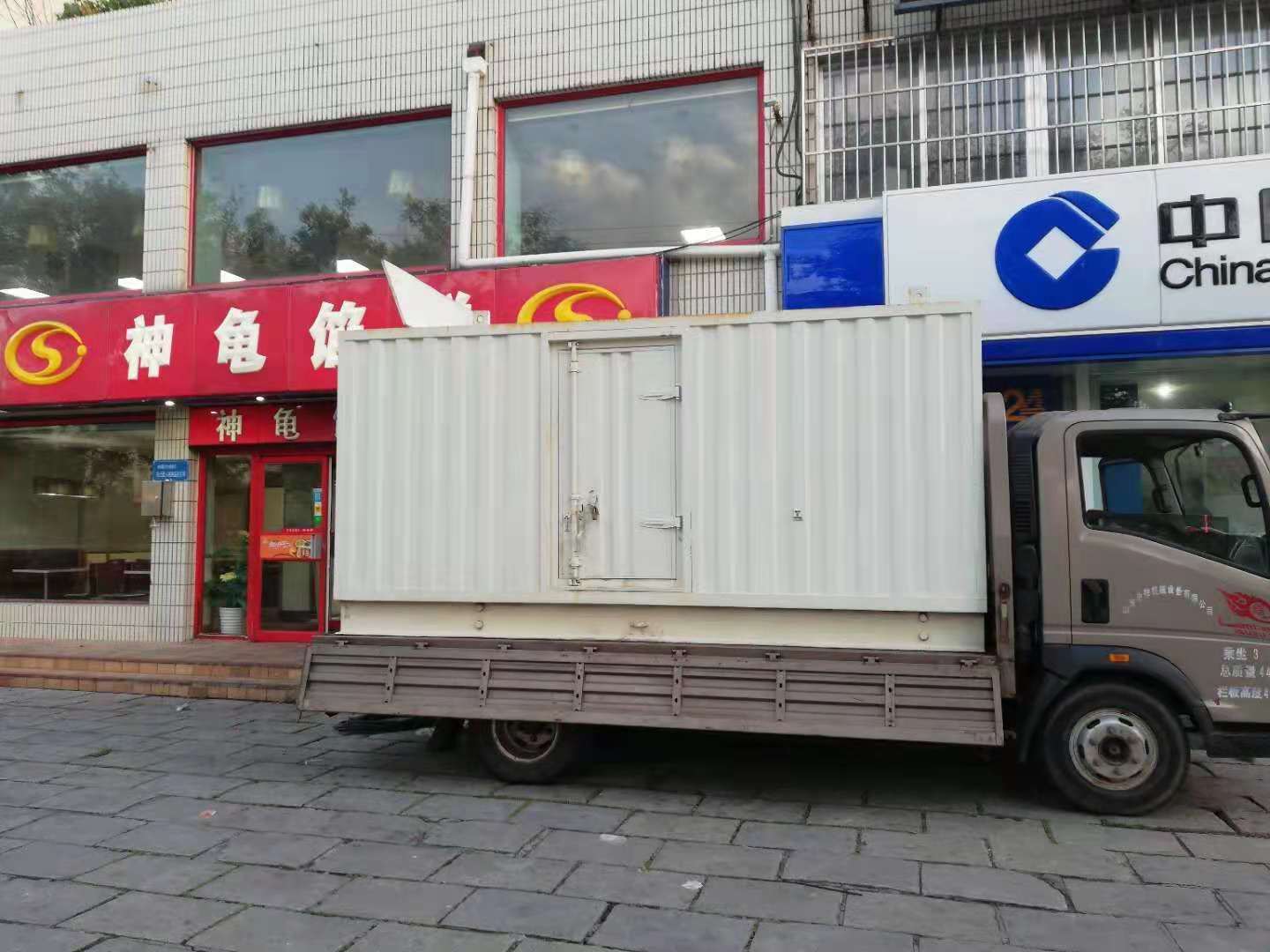 九龙坡出租发电机-柴油发电机组错误的启动方式