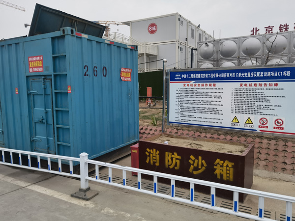 九龙坡发电机租赁-电缆长度过长会对 100KW 发电机造成哪些影响？
