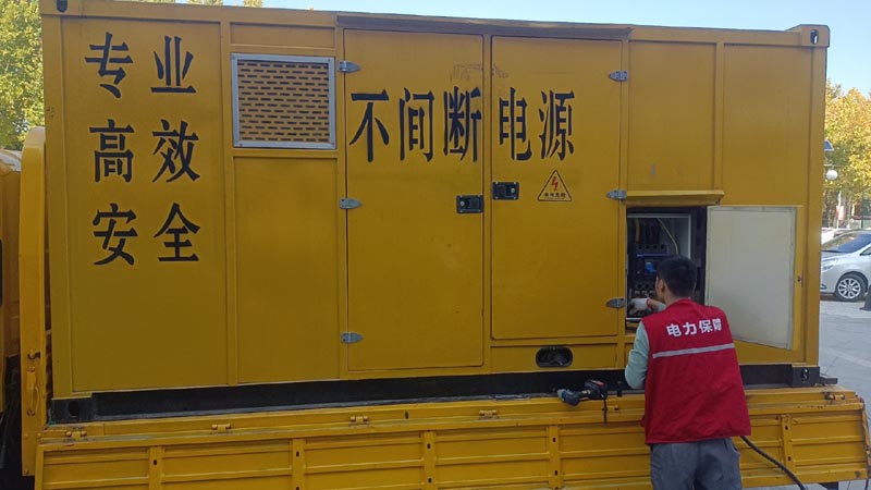 九龙坡柴油发电机组和UPS电源配合使用时，如何避免切换过程中的电力中断？